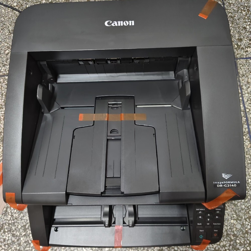 佳能DR-G2110阅卷机