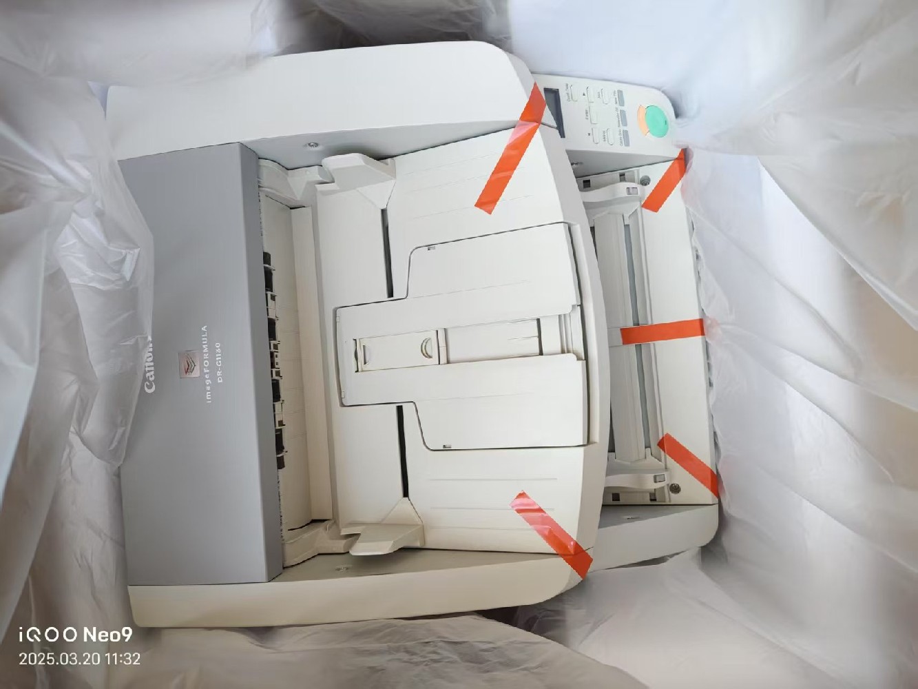 佳能DR-G1130阅卷扫描仪